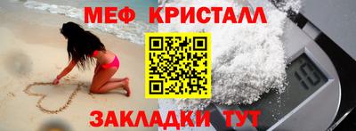 бошки Обь