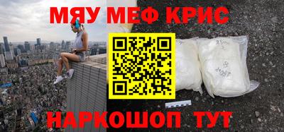 бутик Пенза