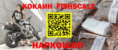 MDMA Обнинск