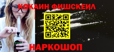 эйфоретик Нягань