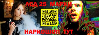 MDMA Обнинск