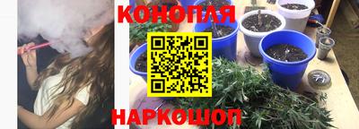 метамфетамин Первоуральск
