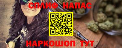 эйфоретик Нягань