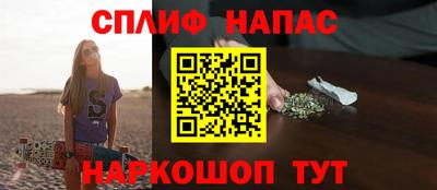 MDMA Обнинск