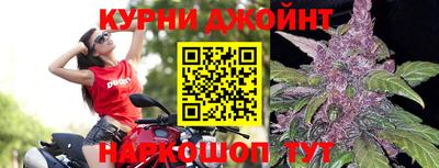 бошки Обь