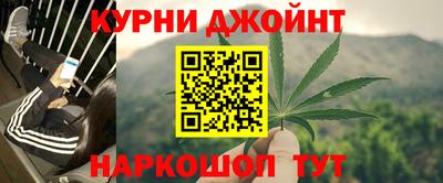 эйфоретик Нягань