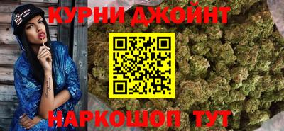 бошки Обь