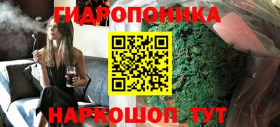 MDMA Обнинск