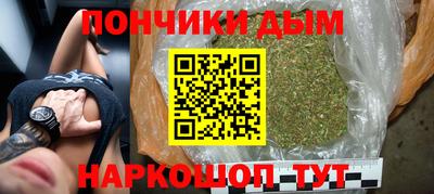 MDMA Обнинск
