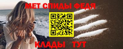 бошки Обь