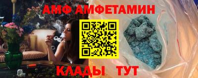 эйфоретик Нягань