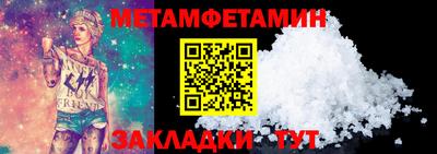 кокаин VHQ Партизанск