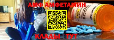 эйфоретик Нягань