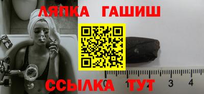 эйфоретик Нягань