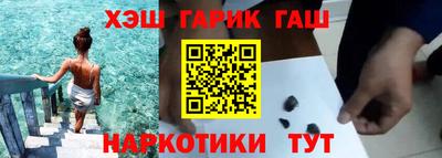 метамфетамин Первоуральск
