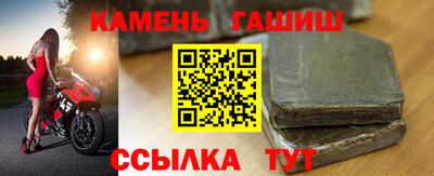 кокаин VHQ Партизанск