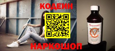 бошки Обь