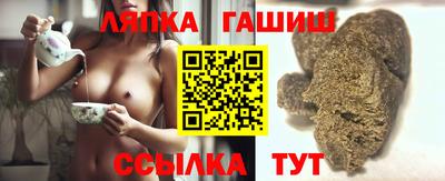 MDMA Обнинск