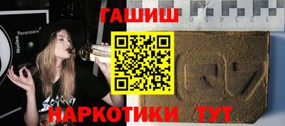 эйфоретик Нягань