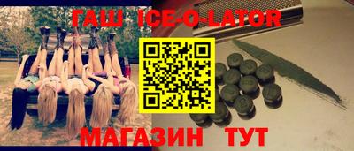 MDMA Обнинск